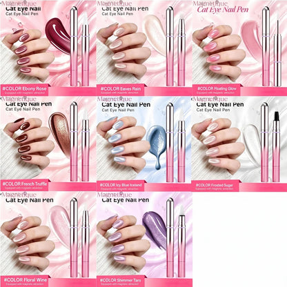 7-In-1 Magnetic Cat Eye Nail Gel Pen Portable