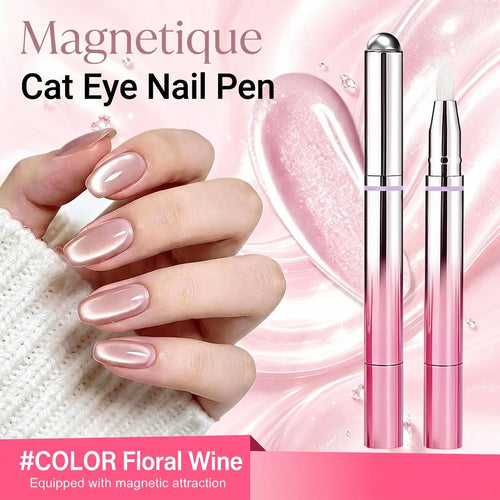7-In-1 Magnetic Cat Eye Nail Gel Pen Portable