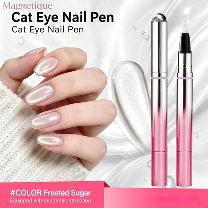 7-In-1 Magnetic Cat Eye Nail Gel Pen Portable