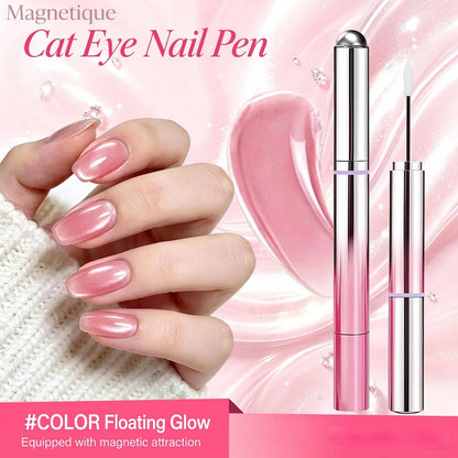 7-In-1 Magnetic Cat Eye Nail Gel Pen Portable