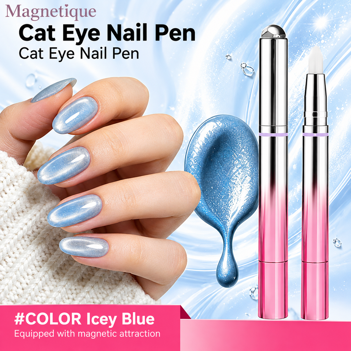 7-In-1 Magnetic Cat Eye Nail Gel Pen Portable